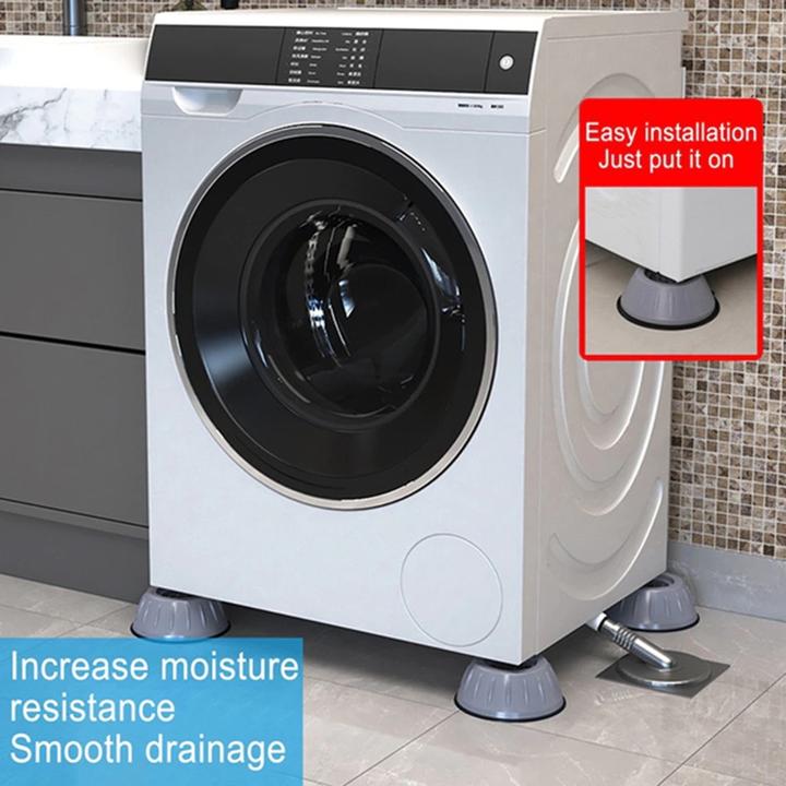 Non - Vibration Rubber Washing Machine Feet Pads (PACK OF 4) - SmartMOM.in